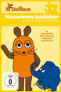 Die Maus 1 - (M)auserlesene Geschichten (2013) Die Maus 1 - (M)auserlesene Geschichten (2013)