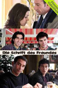Die Schrift des Freundes (2005) Die Schrift des Freundes (2005)