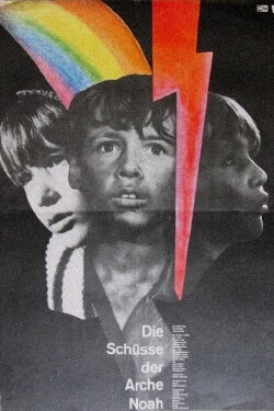 Die Schüsse der Arche Noah (1983) Die Schüsse der Arche Noah (1983)