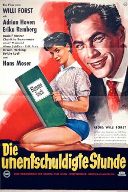 Die unentschuldigte Stunde (1957) Die unentschuldigte Stunde (1957)