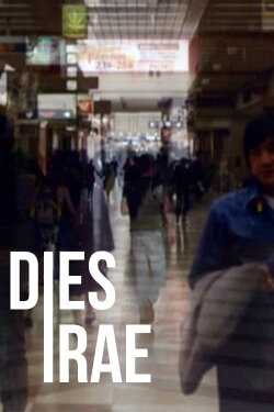 Dies Irae (2005)