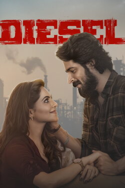 Diesel (2025) Diesel (2025)