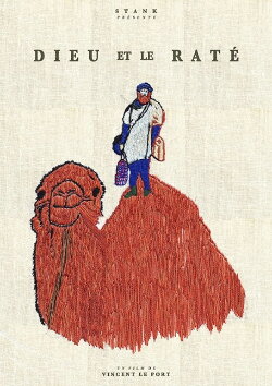 Dieu et le raté (2017)