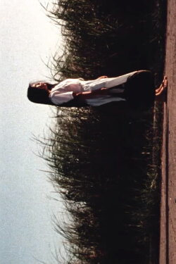 Difference (1992)