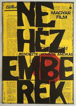 Difficult People (1964) Difficult People (1964)