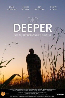 Dig Deeper (2023) Dig Deeper (2023)