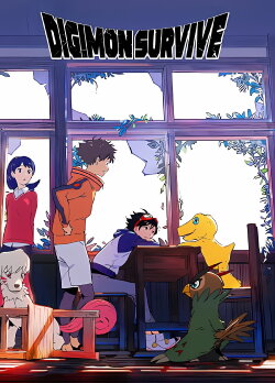 Digimon Survive: Prologue Movie (2019) Digimon Survive: Prologue Movie (2019)