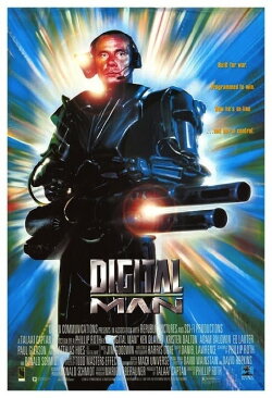 Digital Man (1995) Digital Man (1995)