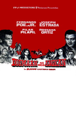 Digmaan Ng Mga Angkan (1971) Digmaan Ng Mga Angkan (1971)