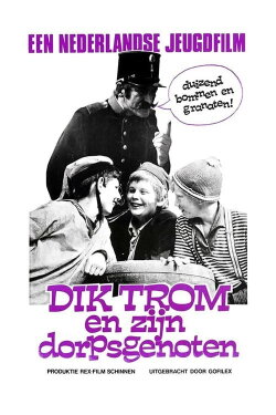 Dik Trom en zijn dorpsgenoten (1973) Dik Trom en zijn dorpsgenoten (1973)