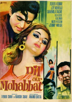 Dil Aur Mohabbat (1968) Dil Aur Mohabbat (1968)