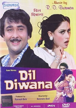 Dil Diwana (1974) Dil Diwana (1974)