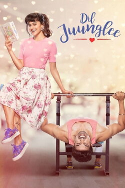 Dil Juunglee (2018) Dil Juunglee (2018)