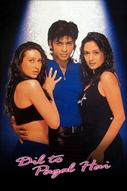 Dil To Pagal Hai (1997) Dil To Pagal Hai (1997)