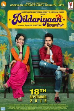 Dildariyaan (2015) Dildariyaan (2015)