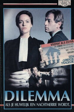 Dilemma (1990) Dilemma (1990)