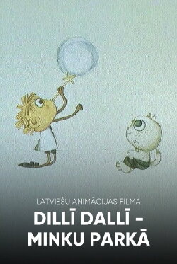 Dillī Dallī Minku parkā (1975) Dillī Dallī Minku parkā (1975)