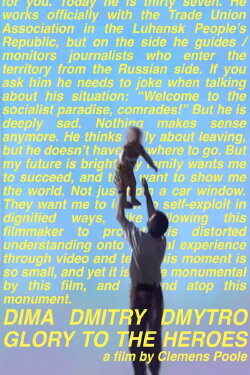 Dima, Dmitry, Dmytro. Glory to the Heroes (2021) Dima, Dmitry, Dmytro. Glory to the Heroes (2021)