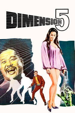 Dimension 5 (1966) Dimension 5 (1966)