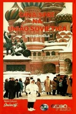 Dina Sfat na União Soviética - Perestroika (1988) Dina Sfat na União Soviética - Perestroika (1988)