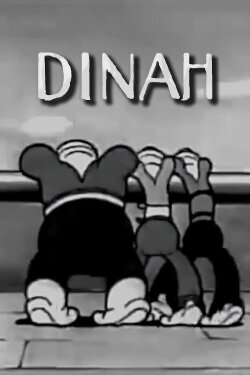 Dinah (1933)