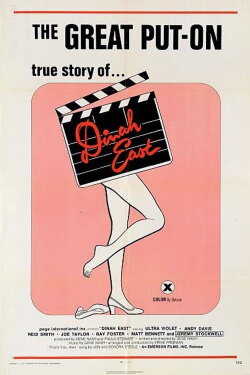 Dinah East (1970) Dinah East (1970)
