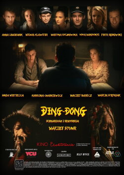 Ding-Dong (2018) Ding-Dong (2018)