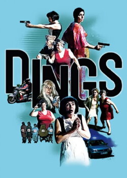 Dings (2015) Dings (2015)