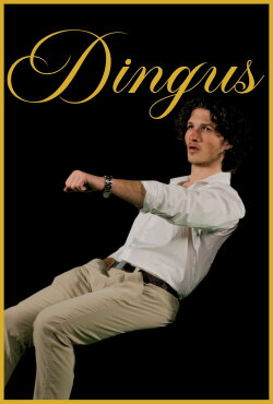 Dingus (2024)