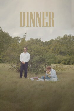 DINNER (2021) DINNER (2021)