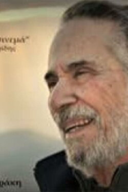 Dinos Katsourides: A Life like a Movie (2012)