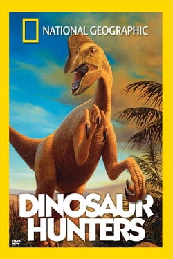 Dinosaur Hunters (1996) Dinosaur Hunters (1996)