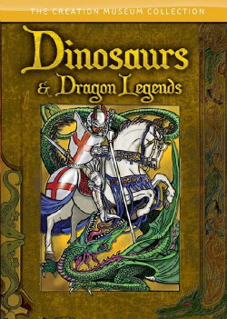 Dinosaurs and Dragon Legends (2007) Dinosaurs and Dragon Legends (2007)