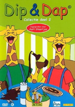 Dip & Dap 2 (2005)