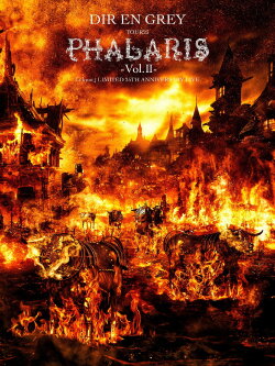 Dir En Grey - TOUR23 PHALARIS -Vol.II- 「a knot」 LIMITED 25TH ANNIVERSARY LIVE (2023) Dir En Grey - TOUR23 PHALARIS -Vol.II- 「a knot」 LIMITED 25TH ANNIVERSARY LIVE (2023)
