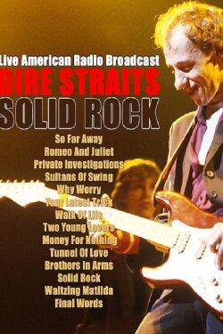 Dire Straits Solid Rock 2020 (2020) Dire Straits Solid Rock 2020 (2020)