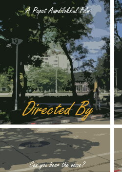 Directed By (2023) Directed By (2023)