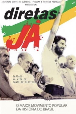 Diretas Já (2019)