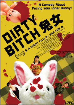 Dirty Bitch (2009)