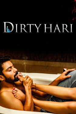 Dirty Hari (2020) Dirty Hari (2020)