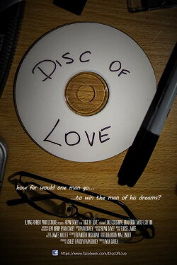 Disc of Love (2014) Disc of Love (2014)