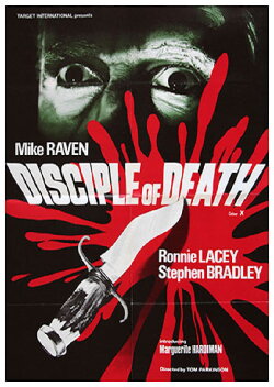 Disciple Of Death (1972) Disciple Of Death (1972)