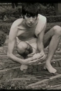 Discordia (2009) Discordia (2009)