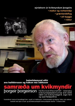 Discourse on Films (2002)