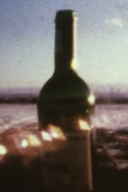 Discrepant Sight (2003)
