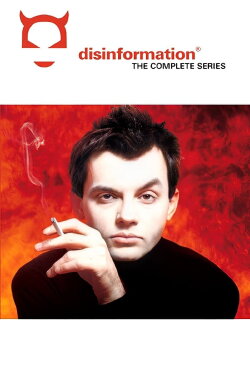 disinfoTV on DVD (2006) disinfoTV on DVD (2006)