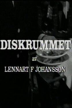 Diskrummet (1974) Diskrummet (1974)