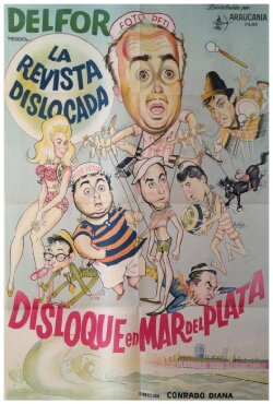 Disloque en Mar del Plata (1964) Disloque en Mar del Plata (1964)