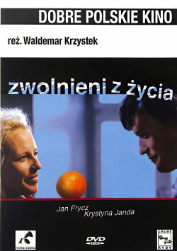 Dismissed From Life (1992) Dismissed From Life (1992)