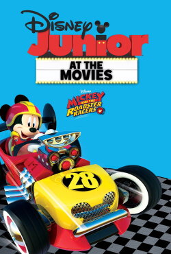Disney Junior at the Movies: Mickey’s Big Celebration (2016) Disney Junior at the Movies: Mickey’s Big Celebration (2016)